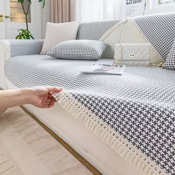 Чехол для дивана Thousand Bird Grid Splicing, нескользящая хлопковая нить, тканая подушка для дивана, всесезонный универсальный коврик для гостиной и дома 70x70cm 1pcs