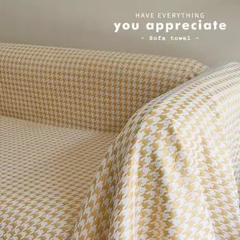 Чехол для дивана, ткань «гусиные лапки», цельный чехол для дивана, универсальный универсальный чехол, полотенце, летний диван, полотенце, подушка 70*70