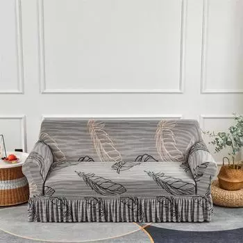 Чехол для дивана юбка, все включено, эластичный чехол для дивана, поставка, Four Seasons Universal, прямые продажи 90-140