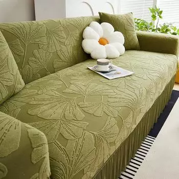 Чехол для дивана-юбки, универсальный комплект, универсальный чехол для дивана на четыре сезона, защитный чехол [Applicable range 70 * 90cm]