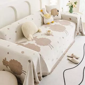 Чехол для дивана, универсальное полотенце для дивана, пылезащитный чехол, защита от царапин от кошек, чехол для дивана, одеяло, ковер, эластичный жаккард 180x130