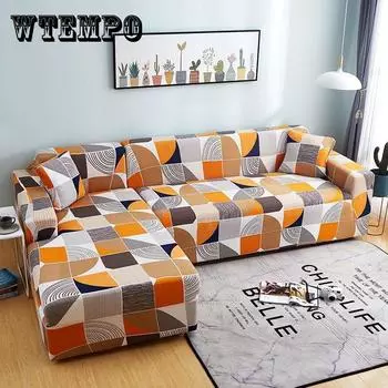 Чехол для дивана Универсальный чехол All-inclusive Эластичный чехол Кожаный чехол для дивана Four Seasons General Combination Sofa Cover Single-seater