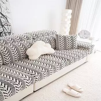 Чехол для дивана, универсальный чехол, устойчивый к царапинам от кошек, защитный чехол для гостиной на универсальный диван Four Seasons Plus Size-S