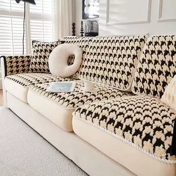 Чехол для дивана, универсальный осенне-зимний высококачественный нескользящий диван, подушка, зимний плюшевый чехол, тканевый комбинированный чехол 60*60cm