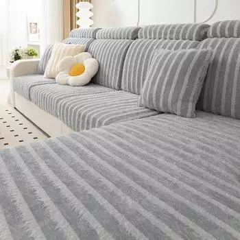 Чехол для дивана Универсальный универсальный чехол Новый нескользящий высокоэластичный диван Четыре сезона Универсальный защитный чехол для дивана утолщенный S