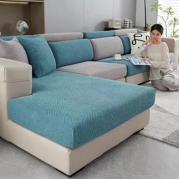 Чехол для дивана Универсальный универсальный чехол Простой современный эластичный универсальный чехол для дивана Пылезащитный чехол Универсальный для всех сезонов S