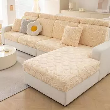 Чехол для дивана, универсальный, универсальный, современный, для гостиной, утолщенный, жаккардовый, бархатный, в старинном стиле, диванная подушка, пылезащитный чехол, шапки S