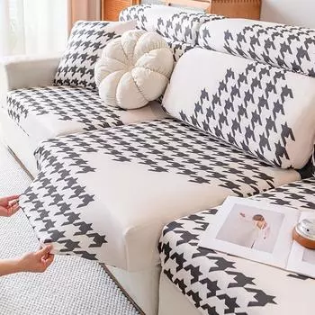 Чехол для дивана, универсальный универсальный чехол, чехол для дивана, универсальный чехол для четырех сезонов для гостиной, высококачественный чехол для сиденья дивана S