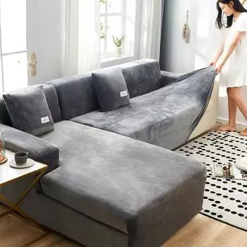Чехол для дивана Универсальный универсальный чехол Эластичный нескользящий универсальный кожаный чехол в скандинавском стиле Простой современный легкий роскошный чехол-полотенце 90-140cm