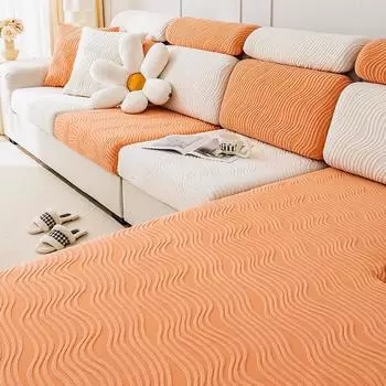 Чехол для дивана, универсальный универсальный простой чехол для диванной подушки, эластичный чехол для дивана, универсальная противоскользящая подушка для дивана на четыре сезона S