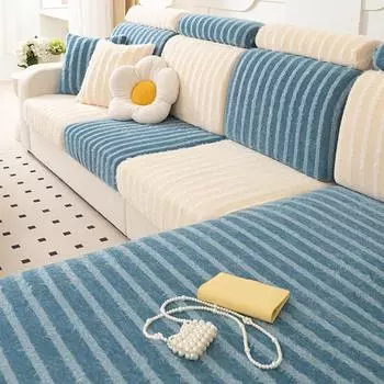 Чехол для дивана Универсальный универсальный чехол для дивана, универсальный нескользящий чехол на четыре сезона, простой эластичный новый пыленепроницаемый чехол S