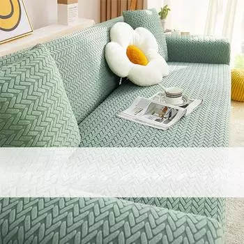 Чехол для дивана Универсальный универсальный чехол Пыленепроницаемый, необрастающий, высокоэластичный, против кошачьих царапин, встроенный чехол для дивана 90-140cm