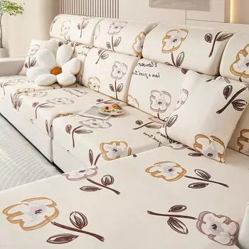 Чехол для дивана Универсальный универсальный чехол, новая простая и современная ткань с полным покрытием, чтобы кошки не царапали диванные шапки S
