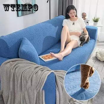 Чехол для дивана универсальный универсальный чехол эластичный утолщенный универсальный чехол для дивана на четыре сезона тканевый чехол для дивана с защитой от царапин 1 saeter