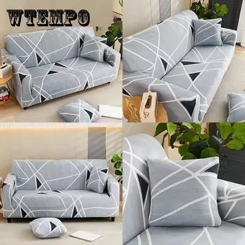 Чехол для дивана Универсальный универсальный чехол Эластичный чехол для подушки для дивана Четыре сезона Универсальный комбинированный чехол для дивана 1 seats