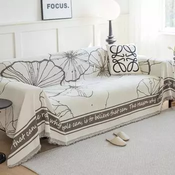 Чехол для дивана, универсальный жаккардовый чехол для четырех сезонов, нескользящий, устойчивый к царапинам, чехол для дивана, полотенце, ткань, чехол для диванной подушки, одеяло 180*130cm