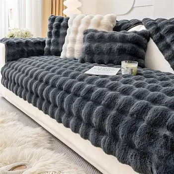 Чехол для дивана Velvet Couch Shape Sofa Slipcover Corner Seater Non-Slip - Чехлы для защиты мебели Чехлы для диванов для подушек 70x70cm темно серый