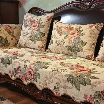 Чехол для дивана в европейском стиле, ретро, роскошный, вышитый, чехол для дивана для гостиной, жаккардовая ткань, нескользящий, чехол для мебели, домашний декор armrestcover 60x60cm бежевый