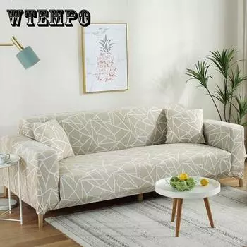 Чехол для дивана в геометрическом стиле для гостиной, чехол для дивана с защитой от пыли, съемные коврики для дома, декабрь 1 seater 90*140 cm