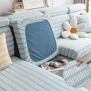 Чехол для дивана в гостиной, пылезащитный чехол для мягкой подушки, устойчивый к царапинам у домашних животных, утолщенный жаккардовый чехол для дивана в форме буквы L 45x45cm Pillowcase
