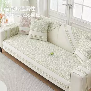 Чехол для дивана в гостиную, чехол для дивана, защитный чехол, универсальное полотенце для домашних животных, детский, коврик, нескользящий, рождественский 70x70cm