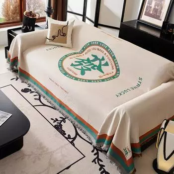 Чехол для дивана в китайском стиле из хлопковой смеси, двуспальная кровать, одеяло с кисточками, универсальный декоративный 180x260cm