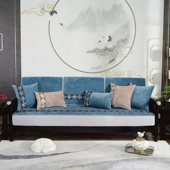 Чехол для дивана в китайском стиле Универсальный нескользящий чехол Четыре сезона Универсальный диван-табурет Подушка для дивана из цельного дерева Полностью покрытая подушка Подушка 60*60cm