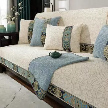 Чехол для дивана в китайском стиле, утолщенная ткань из синели, защитные чехлы для дивана из цельного дерева для гостиной, всесезонное полотенце для дивана 60x60