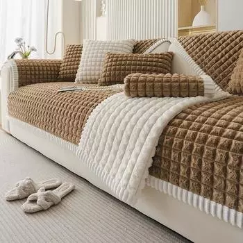 Чехол для дивана в клетку с квадратным узором, противоскользящий, мягкий, плюшевый, подушка для дивана для гостиной, современный, простой, чехол для дивана, коврик для дивана, домашний декор 1pc 30x50 pillowcase