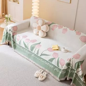 Чехол для дивана в кремовом стиле, интегрированный универсальный универсальный чехол Four Seasons, высококачественный тканевый чехол для дивана, ткань, не царапающаяся 180*130cm