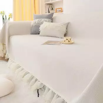 Чехол для дивана в кремовом стиле, кружевная ткань, чехол для диванной подушки, универсальный чехол Four Seasons, нескользящий коврик, чехол для спинки, полотенце 180*130cm