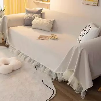Чехол для дивана в кремовом стиле, кружевной чехол для дивана, универсальный диванный чехол Four Seasons, универсальное полотенце для дивана, универсальная подушка для дивана «все включено» 180*130cm