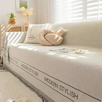 Чехол для дивана в кремовом стиле, полностью покрытый тканью, полотенце, универсальный чехол для дивана Four Seasons, универсальный чехол, устойчивый к царапинам, чехол для дивана 180*130cm