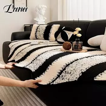 Чехол для дивана в полоску специальной формы, всесезонный, универсальный, мягкий, плюшевый, для дивана, декор для гостиной, противоскользящий, чехол для мебели 70x90