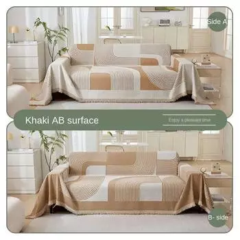 Чехол для дивана в японском стиле с кисточкой, двухстороннее одеяло, чехлы для диванов, геометрические линии, вставки для полотенец, домашний декор, гобелен 180x130cm