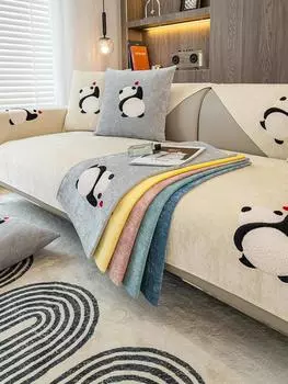 Чехол для дивана в скандинавском стиле, наволочка, диванное полотенце Shanier, нескользящий чехол для дивана с вышивкой, пылезащитный для домашнего использования 70X70cm 1pcs