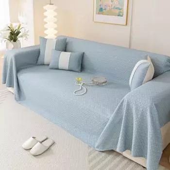 Чехол для дивана в скандинавском стиле, плед для гостиной, современный однотонный прохладный шелк для кемпинга, пикника, плед 180x130