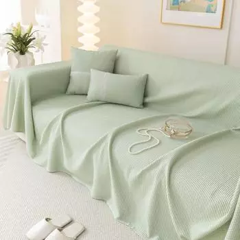 Чехол для дивана в скандинавском стиле, плед для гостиной, современный однотонный чехол из ледяного шелка для кемпинга и пикника 180x130