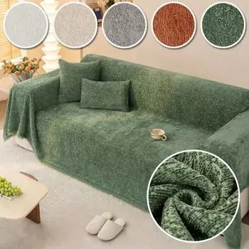 Чехол для дивана в скандинавском стиле, пледы для гостиной, парная позиция, современный однотонный чехол для кемпинга и пикника 180x180
