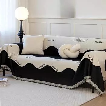 Чехол для дивана в скандинавском стиле, полотенце Ins Style, покрывало для одеяла на диван в скандинавском стиле, универсальный чехол для дивана, универсальная подушка для дивана, четыре сезона 180*130cm