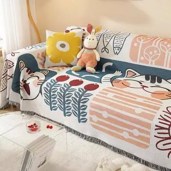 Чехол для дивана в скандинавском стиле в Instagram, тканевый чехол для дивана, чехол для дивана для гостиной, двухсторонний утолщенный детский слинг для кемпинга 90*90