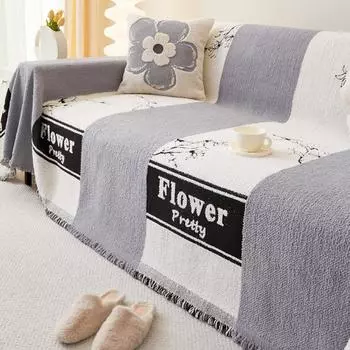 Чехол для дивана в стиле бохо, универсальный, на все времена года, новый, пылезащитный, устойчивый к царапинам, чехол для подушки для дивана, стеганый 180x130