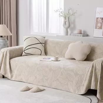 Чехол для дивана в стиле INS, полностью покрытый универсальный чехол для дивана, простой чехол для четырех сезонов, хлопковое одеяло для диванной подушки 180*130