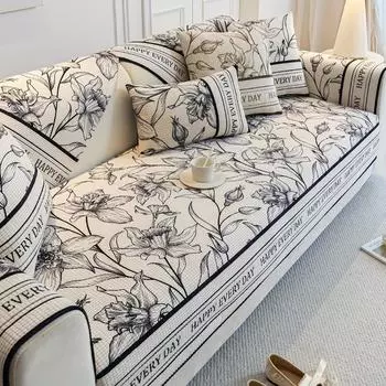 Чехол для дивана в стиле ретро из жаккарда, нескользящий чехол для дивана, чехол для дивана Four Seasons, универсальный защитный чехол для мебели, спальни, офиса, гостиной, домашнего декора 70*70CM темно-синий