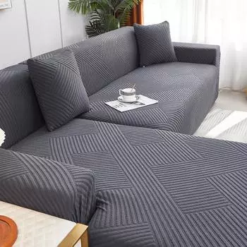 Чехол для дивана, весенне-летний эластичный сплошной чехол из полиэстера, нескользящий современный простой чехол для дивана 90-140cm