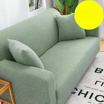 Чехол для дивана «все включено», эластичная пыленепроницаемая кожаная подушка для дивана Four Seasons Lazy Art-диван, ткань 90-140cm