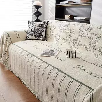 Чехол для дивана, высококачественный, всеобъемлющий, противоскользящий чехол для спинки дивана, стиль Ins, цельный чехол для дивана на все сезоны 180*130cm