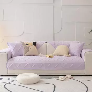 Чехол для диванной подушки Four Seasons Universal Fabric с вышитым ромбовидным узором, современный, простой, однотонный, противоскользящий 70*70cm