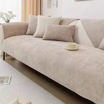 Чехол для диванной подушки из шенилла, однотонный, пыленепроницаемый, чехол для коврика для дивана, защищающий от царапин домашних животных, чехол для дивана для гостиной, отеля 70x70 A