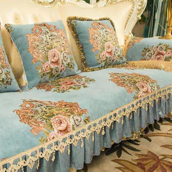 Чехол для диванной подушки из ткани шенилл с вышивкой, противоскользящий чехол для сиденья дивана, декор для гостиной, чехлы для мебели с кружевной кромкой 50x60